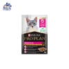 Pate cho mèo Purina Proplan 85g