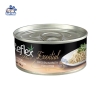 Pate cho mèo Reflex Plus lon 70g