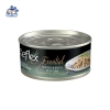 Pate cho mèo Reflex Plus lon 70g