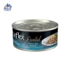 Pate cho mèo Reflex Plus lon 70g