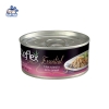 Pate cho mèo Reflex Plus lon 70g