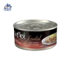 Pate cho mèo Reflex Plus lon 70g