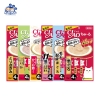 Súp thưởng cho mèo Ciao 4 thanh Nhật Bản 4*14g