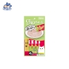 Súp thưởng cho mèo Ciao 4 thanh Nhật Bản 4*14g
