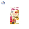 Súp thưởng cho mèo Ciao 4 thanh Nhật Bản 4*14g