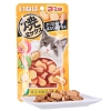 Bánh thưởng cho mèo Inaba 25g cá ngừ,sò điệp,mực