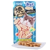 Bánh thưởng cho mèo Inaba 25g cá nướng + sốt sò điệp