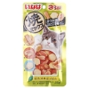 Bánh thưởng cho mèo Inaba 25g sò điệp cá mòi