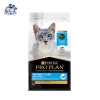 Thức ăn cho mèo Purina Proplan Urinary