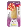 Ức gà ăn liền cho mèo Inaba Ciao 20g (vị ngẫu nhiên)
