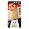 Ức gà ăn liền cho mèo Inaba Ciao 20g (vị ngẫu nhiên)