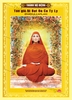 54-Thánh độ mệnh TÔN GIẢ NI BẠT ĐÀ CA TỲ LY (Bhadda Kapilani)- Đệ Nhất Nhớ Về Quá Khứ