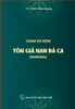 35-Thánh độ mệnh Tôn Giả Nan Đà Ca (Nandaka)- Đệ Nhất Giáo Giới Tỳ Kheo Ni