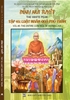 Đỉnh Núi Tuyết/ Tập 45: LUẬT NHÂN QUẢ PHỦ TRÙM- TT. TS. Thích Chân Quang (Part 45: THE ENTIRE CONTROL OF KARMA LAW- Ven. Thich Chan Quang)