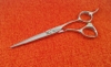 Keó cắt tóc Sakura A-55
