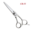 Kéo cắt tóc TORA CR-55