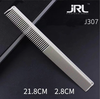 Lược cắt tóc jRL J307 - Trắng