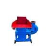 may-bam-nghien-go-2T-6