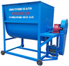 MÁY TRỘN NGUYÊN LIỆU NẰM NGANG (MT-03)