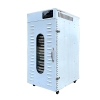 Máy sấy thực phẩm BX20