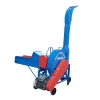 Máy Băm Cỏ Công Nghiệp MC - 3T