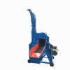 Máy Băm Cỏ Công Nghiệp MC - 2T