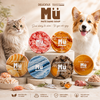Thức ăn ướt Muller 85g cho mèo dạng súp