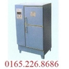 Buồng dưỡng mẫu xi măng - Model:  HBY - 40B