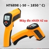 Súng đo nhiệt từ xa tới 1850 độ HT-6898 có đầu dò tiếp xúc K