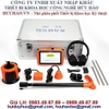 MÁY DÒ PHÁT HIỆN RÒ RỈ ĐƯỜNG ỐNG NƯỚC PQWT-L5000