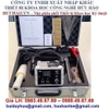 MÁY DÒ ĐỘ RỖNG KHÍ, ĐỘ KÍN JG-10D, JG-10DA, JG-10DC