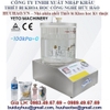 MÁY KIỂM TRA ĐỘ KÍN VỈ THUỐC GX-MF900