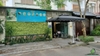 Ô dù lệch tâm vuông 2.5 x 2.5m