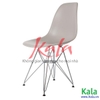 Ghế Eames DSR chân sắt