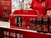 nuoc-hong-sam-hoang-de-12-lo-180ml