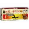 vien-dam-hong-sam-nhung-huou-linh-chi