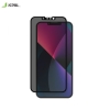 Cường lực Chống nhìn trộm JCPAL Preserve Privacy iPhone 13