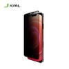 Cường lực chống nhìn trộm JCPAL premium privacy iPhone 12