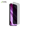 Cường Lực JCPAL Chống Nhìn Trộm iPhone 16