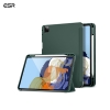 Bao da ESR Rebound Pencil iPad Pro M1 2021