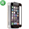 CƯỜNG LỰC JCPAL PREMIUM IPHONE 11