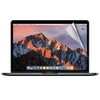 BỘ FULL JCPAL MACGUARD 5 IN 1 NEW MACBOOK PRO