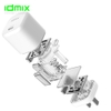 Cốc Sạc IDMIX P45