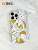 Ốp Lưng TGVIS Space Color Fun iPhone 16