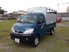 thaco-towner-950a