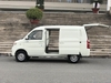 kenbo-van-2-cho-945kg-2023