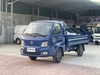 xe-tai-foton-t25-thung-lung