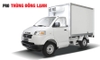 suzuki-pro-dong-lanh