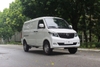 xe-tai-van-veam-v2-veam-vt945kg