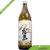 Rượu Kirishima 20% - 900ml